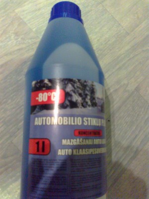 20121104050.jpg